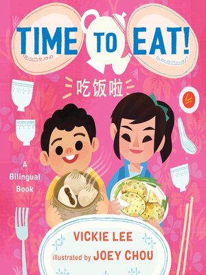 cover image of Time to Eat!